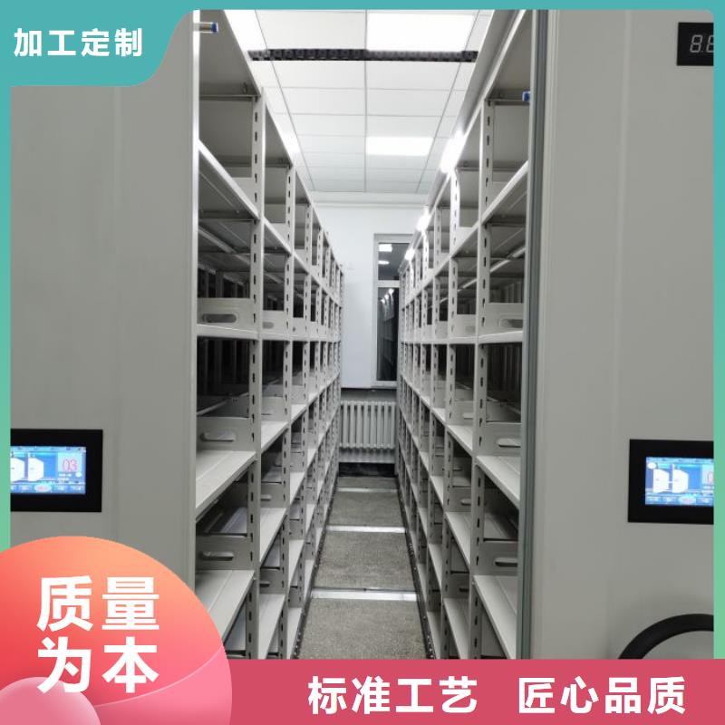 厂家的好处和积影响【泽信】密集书架