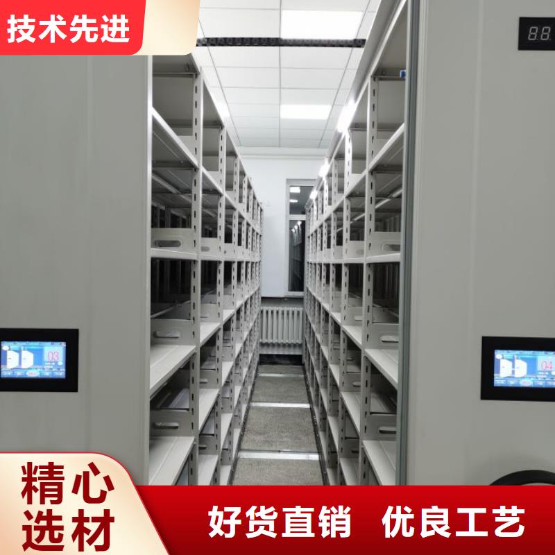 竭诚服务【泽信】防潮密集柜