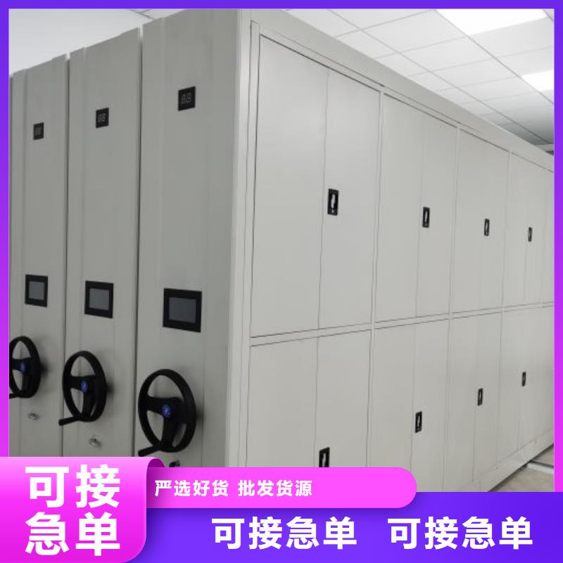 厂家铸造辉煌【泽信】铁质档案架