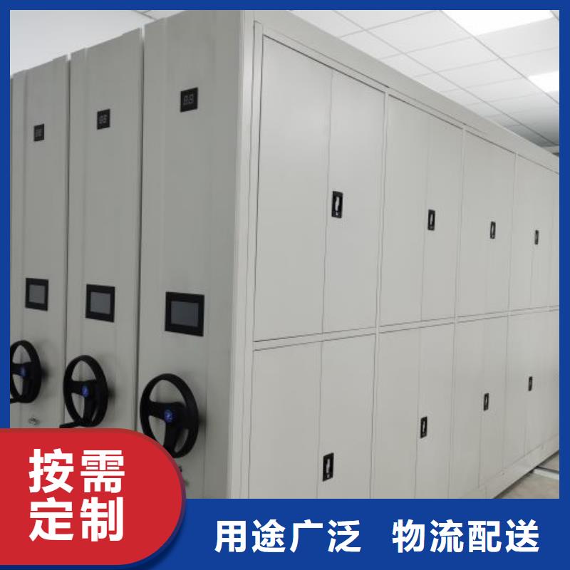 增创效益【泽信】城建档案管理密集架