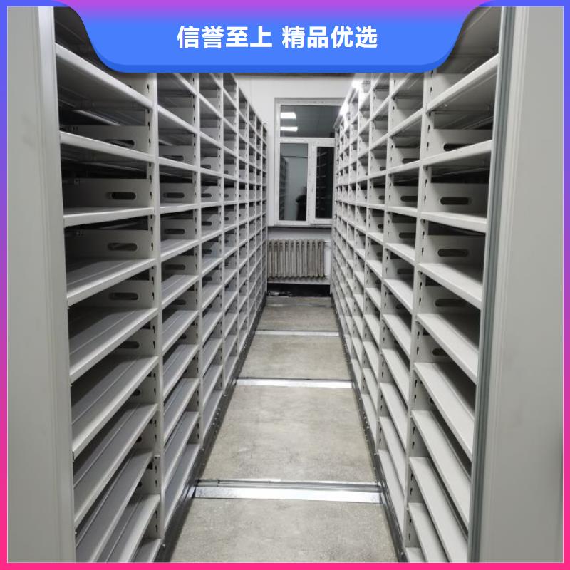 制造厂家【泽信】密集手摇移动书柜