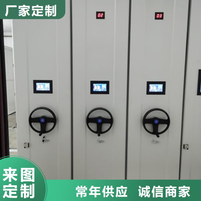 厂家服务为先【泽信】档案室手动密集架