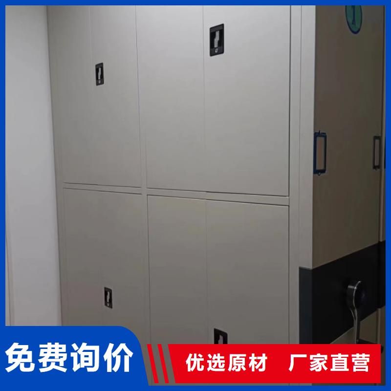 档案存放柜厂家按需定制