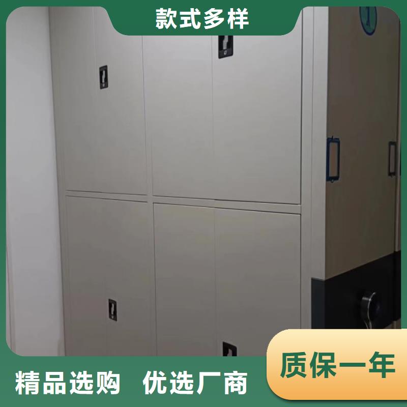 服务热情【泽信】手动手摇密集架