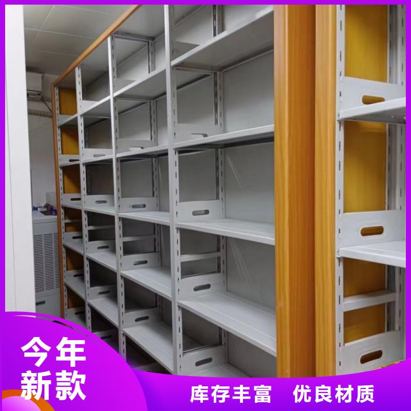 增创效益【泽信】档案资料柜