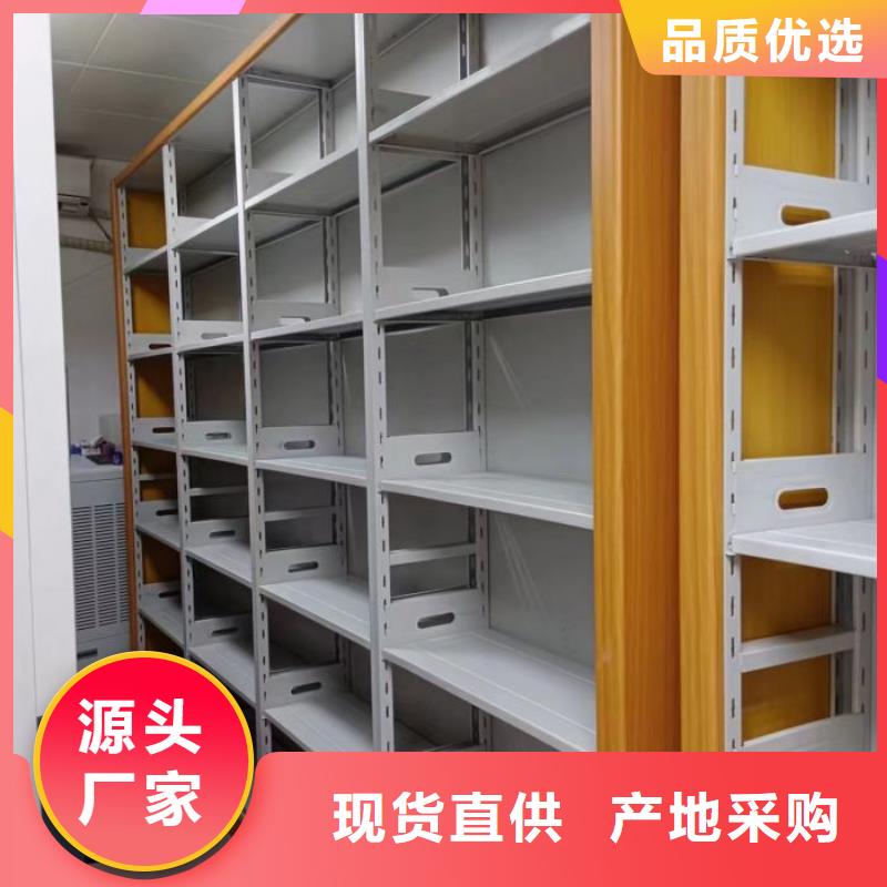 诚信合作【泽信】不锈钢密集柜