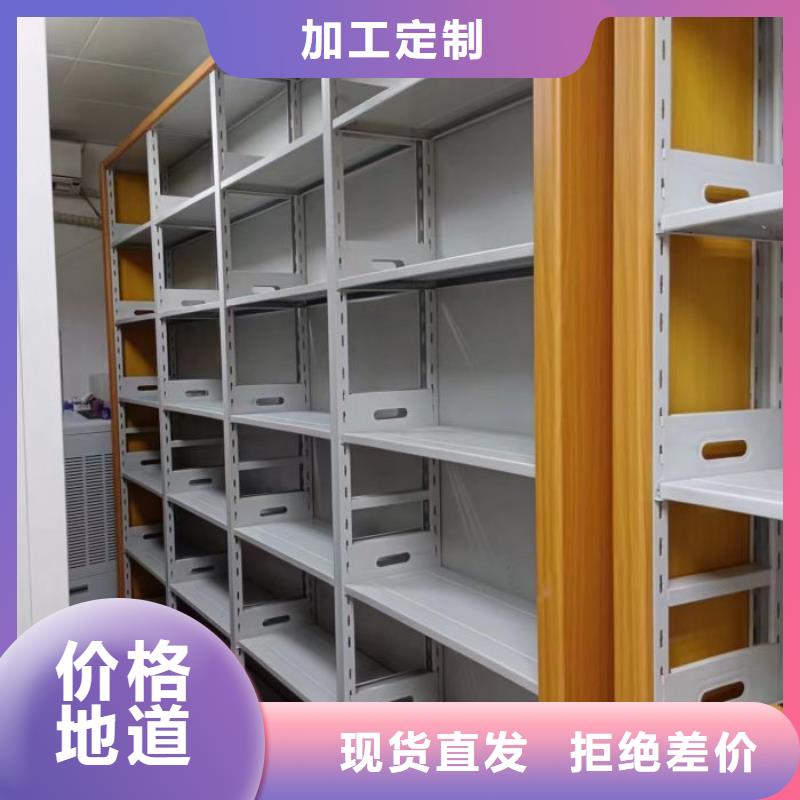 定制移动密集铁柜的公司