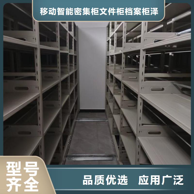 档案资料柜实力工厂