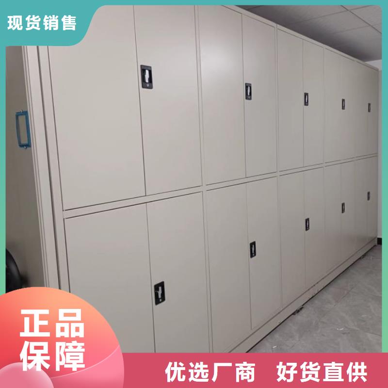 生产档案室密集架的实体厂家