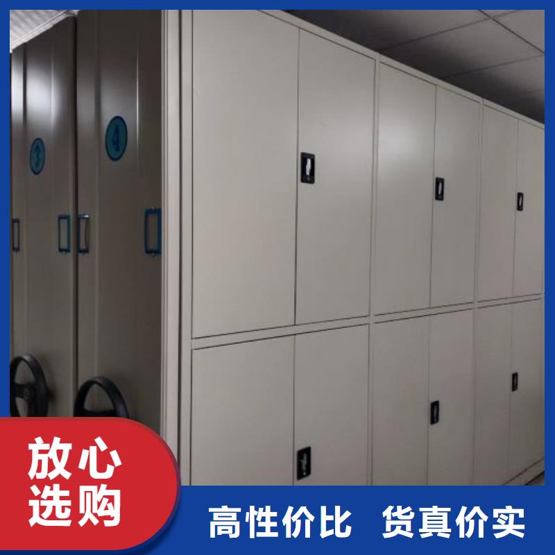 产品使用误区【泽信】会计密集架