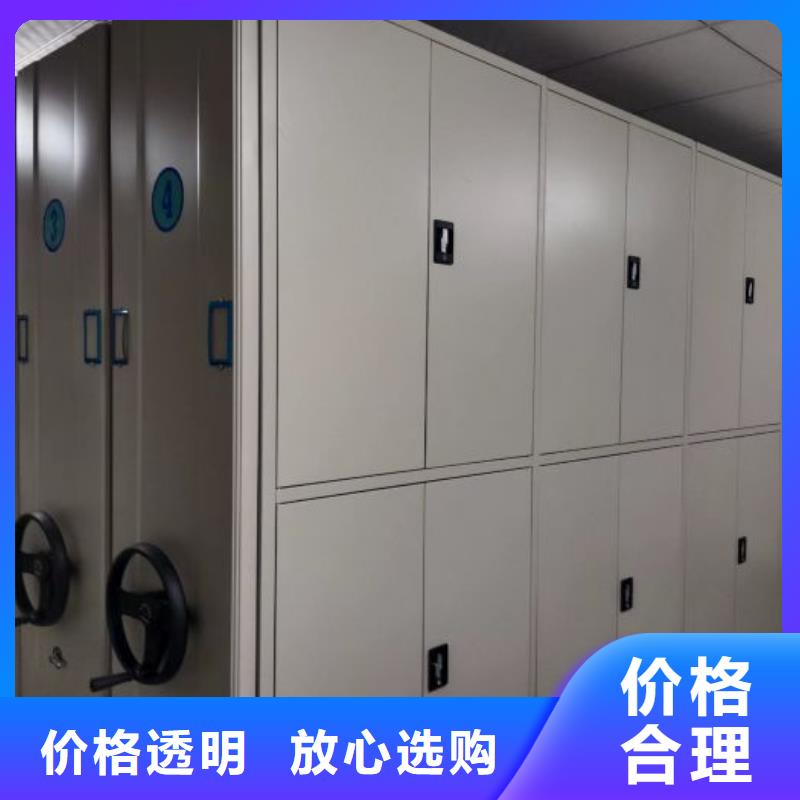 档案资料柜实力工厂