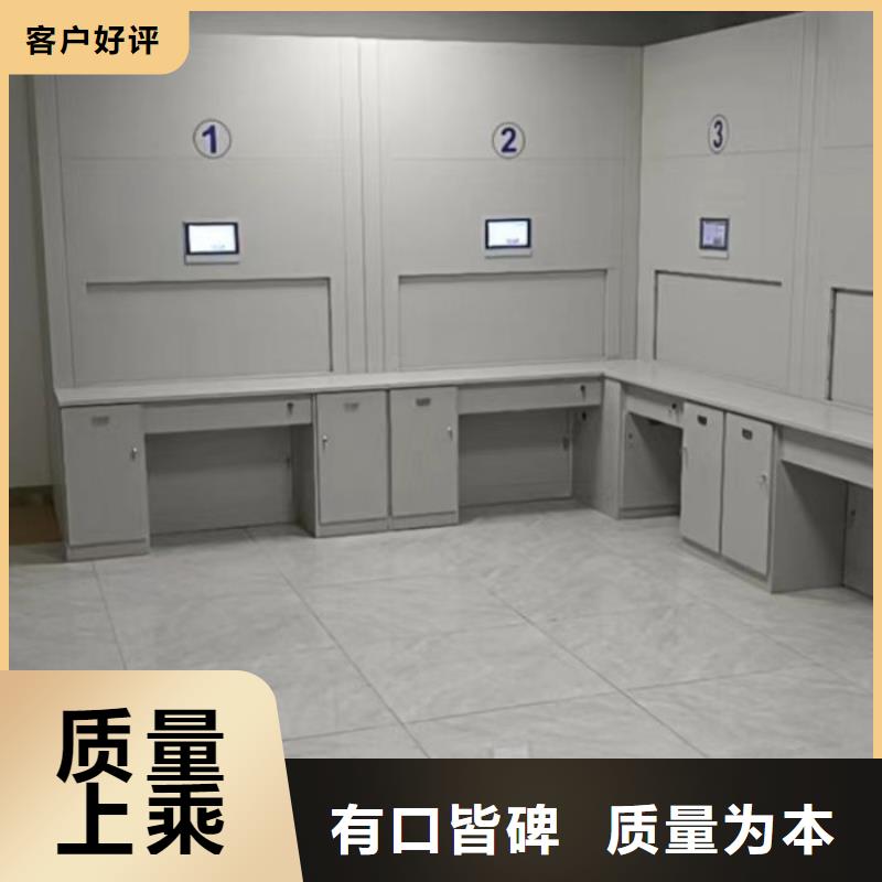 制造厂家【泽信】档案图纸密集架