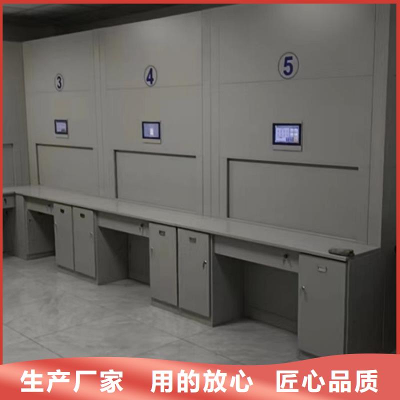 制造厂家【泽信】档案图纸密集架