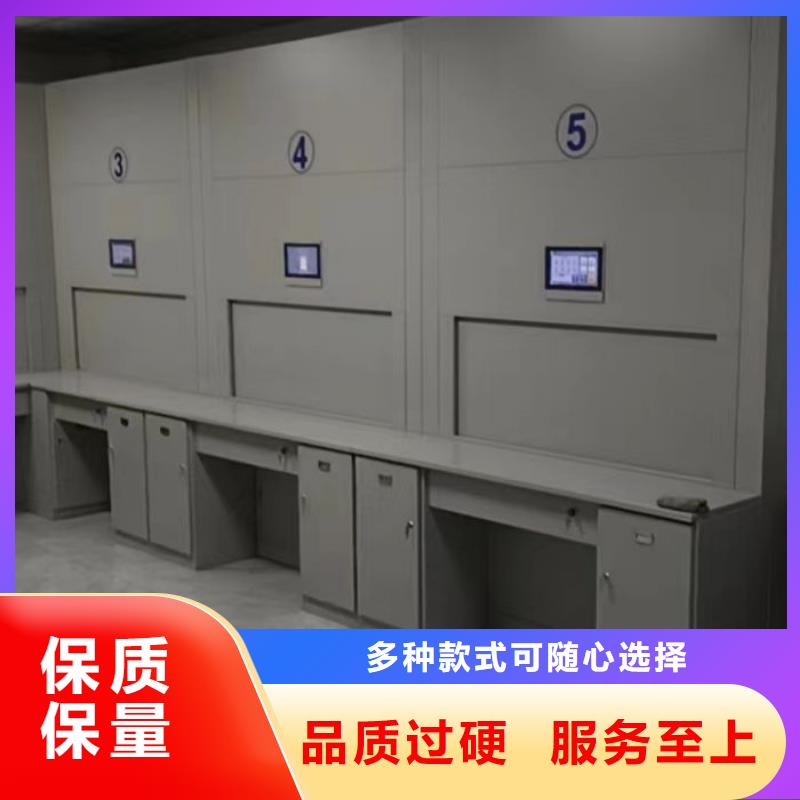 服务用户【泽信】移动密集型文件柜