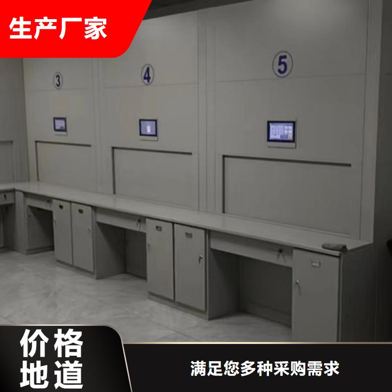 厂家哪家好【泽信】卷宗档案密集架