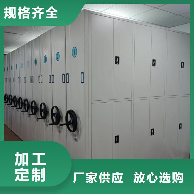 挂画密集柜-挂画密集柜品质保证