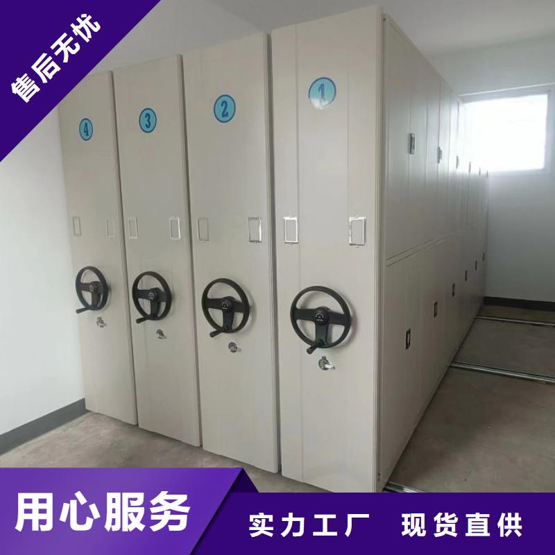 竞争下的针对性【泽信】全封闭移动档案架
