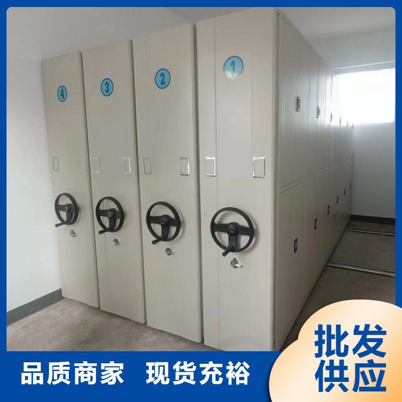 手摇移动铁皮柜可来电定制-质量可靠