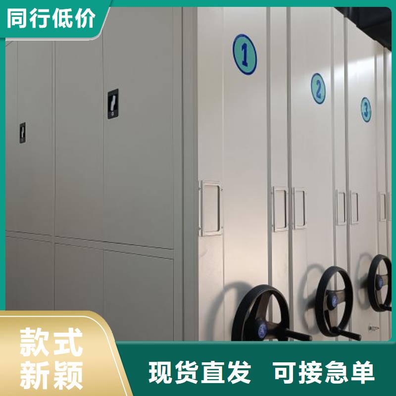 供应商家【泽信】回转档案柜