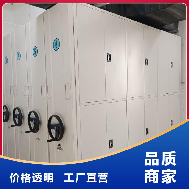 服务热情【泽信】手动手摇密集架
