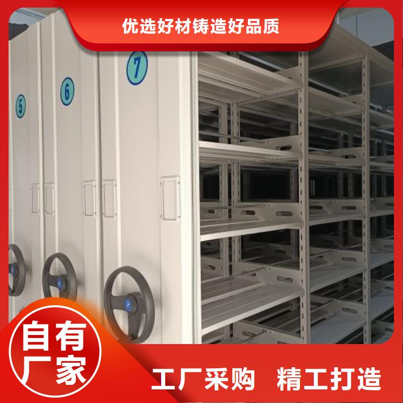 手动病历密集架当天出货