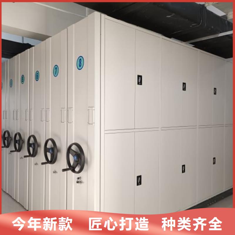 服装存放密集柜现货定做