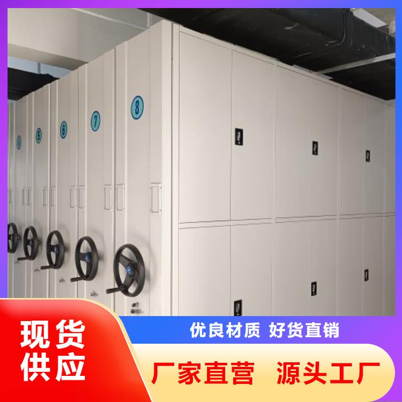 香樟木密集架新报价