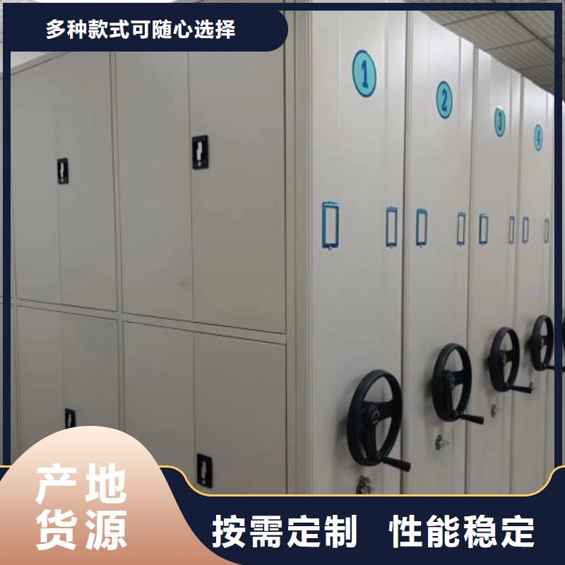 本地古籍书库樟木密集柜厂商