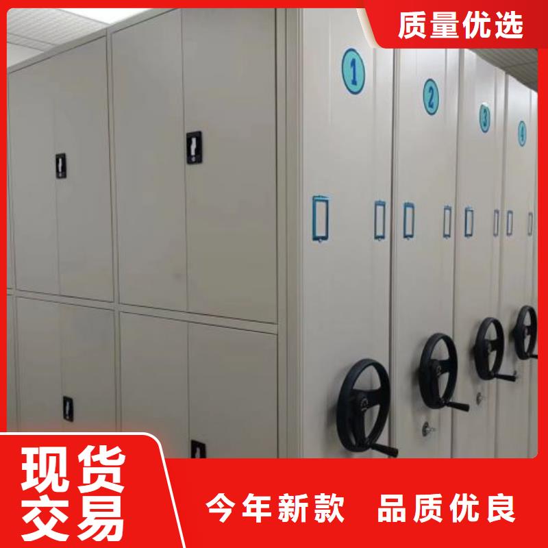 产品性能受哪些因素影响【泽信】档案室五层档案架