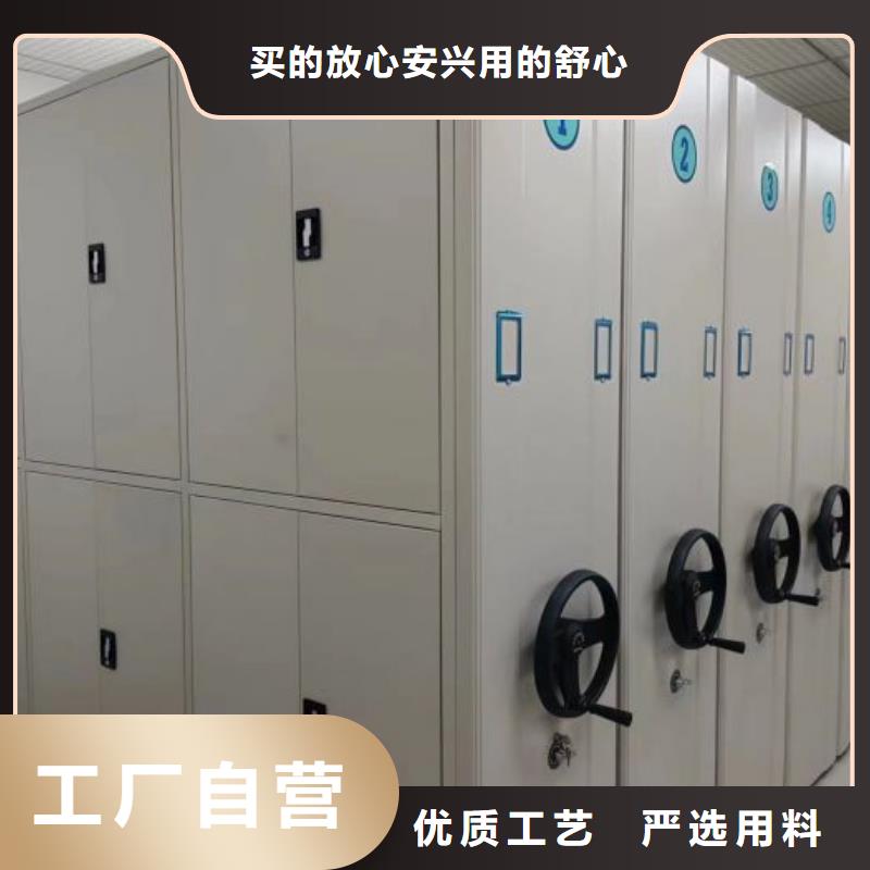 钢制手摇密集架有资质