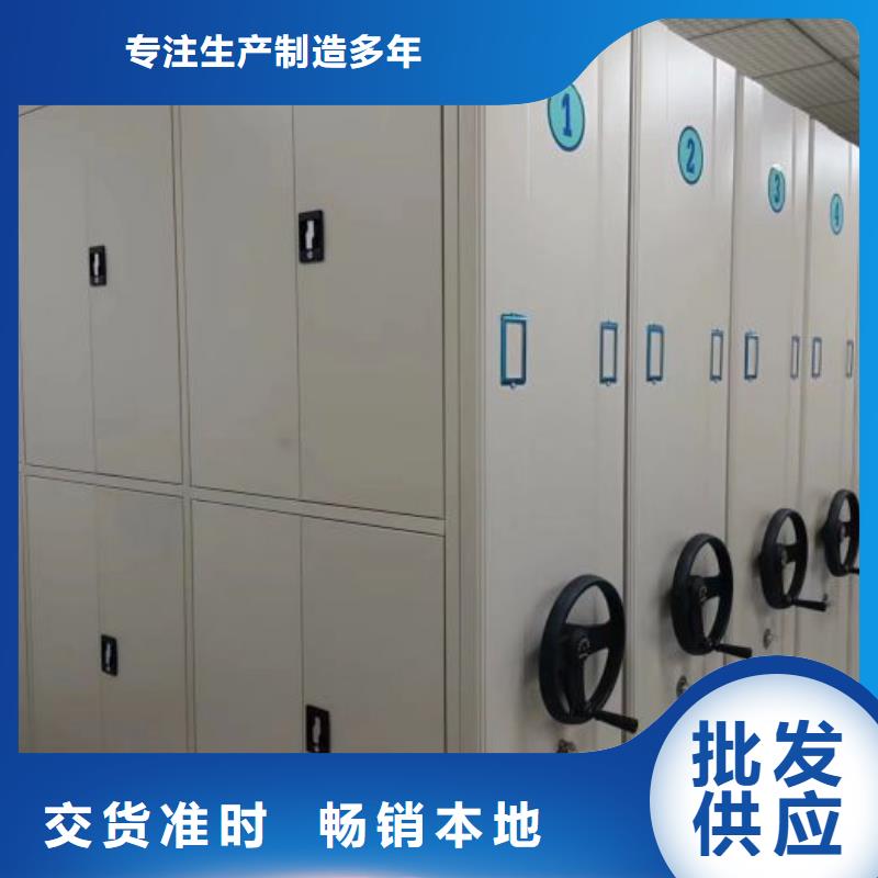供应商家【泽信】回转档案柜