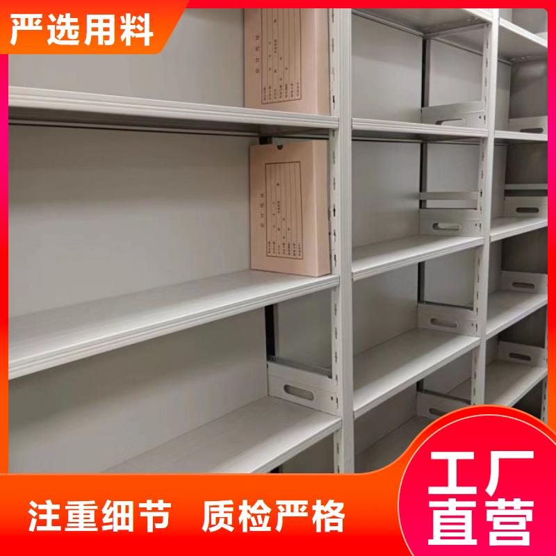 斜拉密集架-斜拉密集架实力强