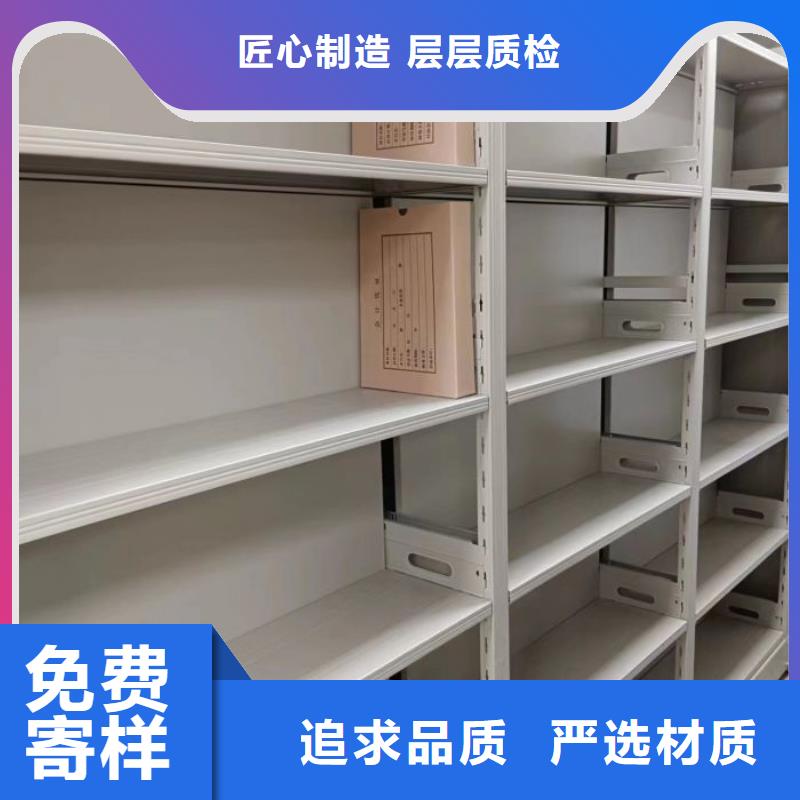 批发双柱密集架的销售厂家