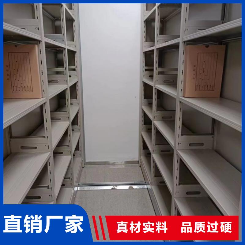 手摇移动铁皮柜可来电定制-质量可靠