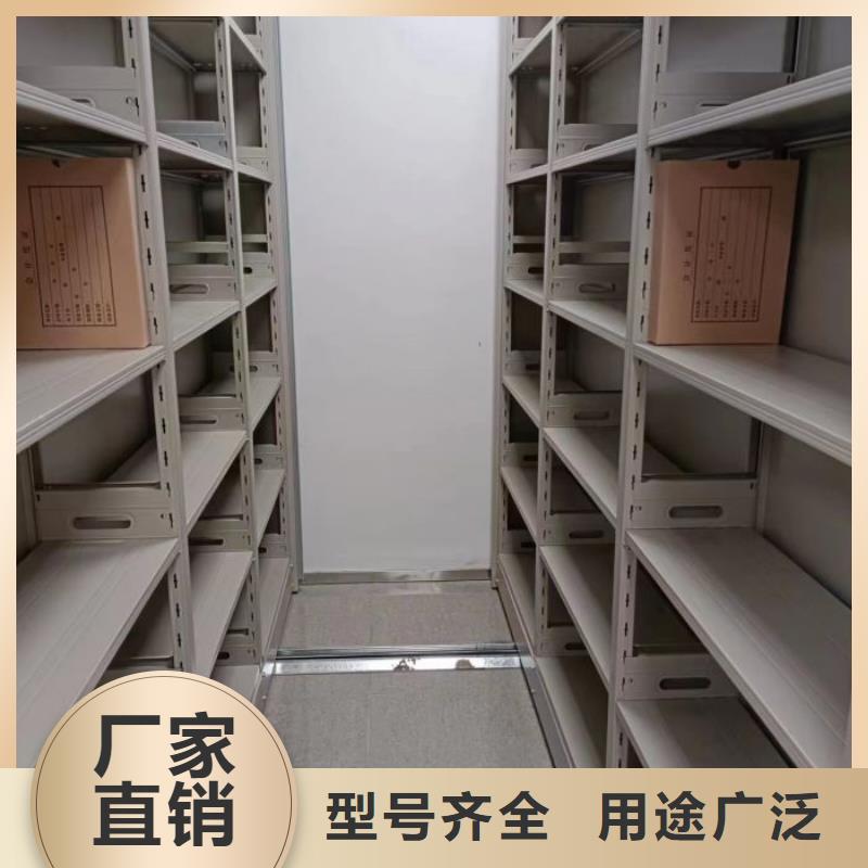 质量合格的橱式手动密集架生产厂家