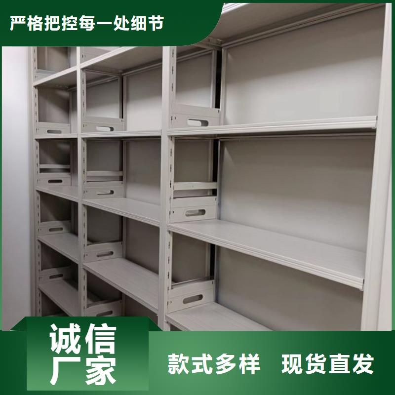 行业内的集中竞争态势【泽信】金属密集柜