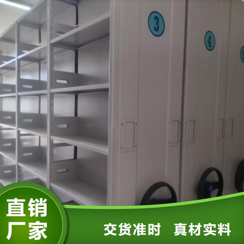 诚信为本【泽信】手动型密集架