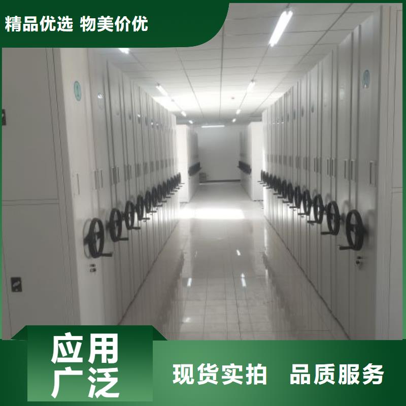 行业内的集中竞争态势【泽信】金属密集柜