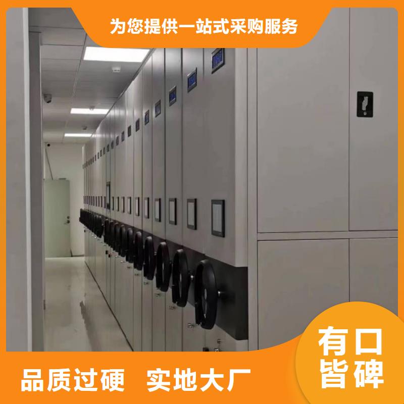 产业市场发展将趋于平稳增长【泽信】金属密集柜