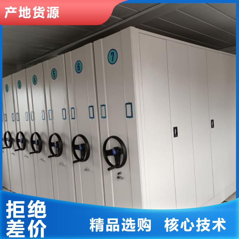 诚信合作【泽信】不锈钢密集柜