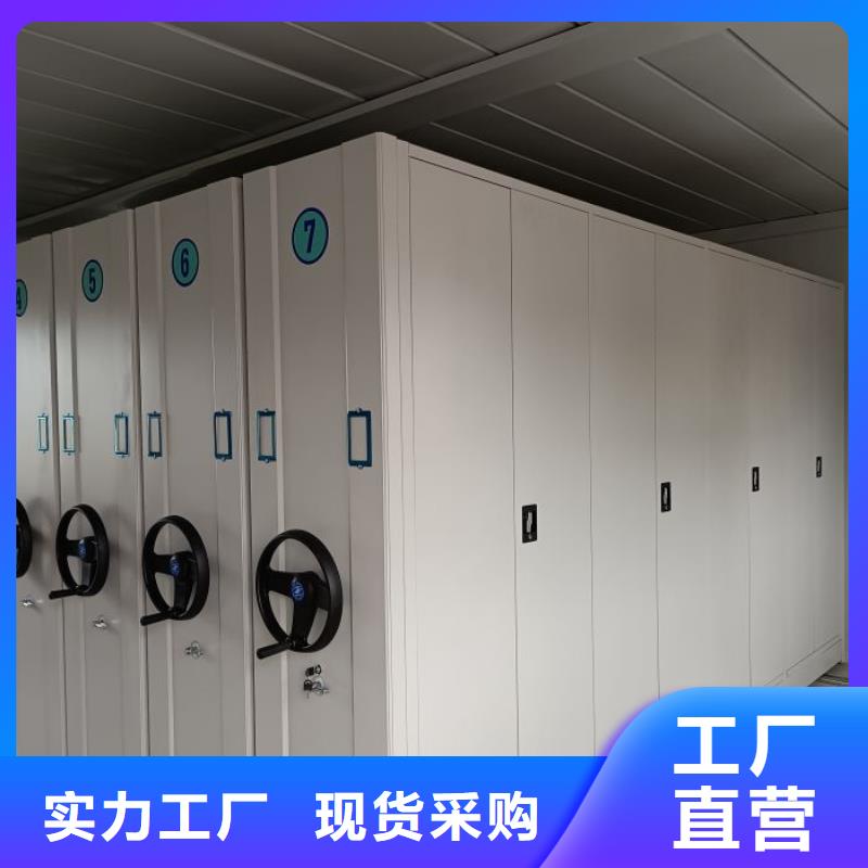 值得信赖的手摇式密集柜公司