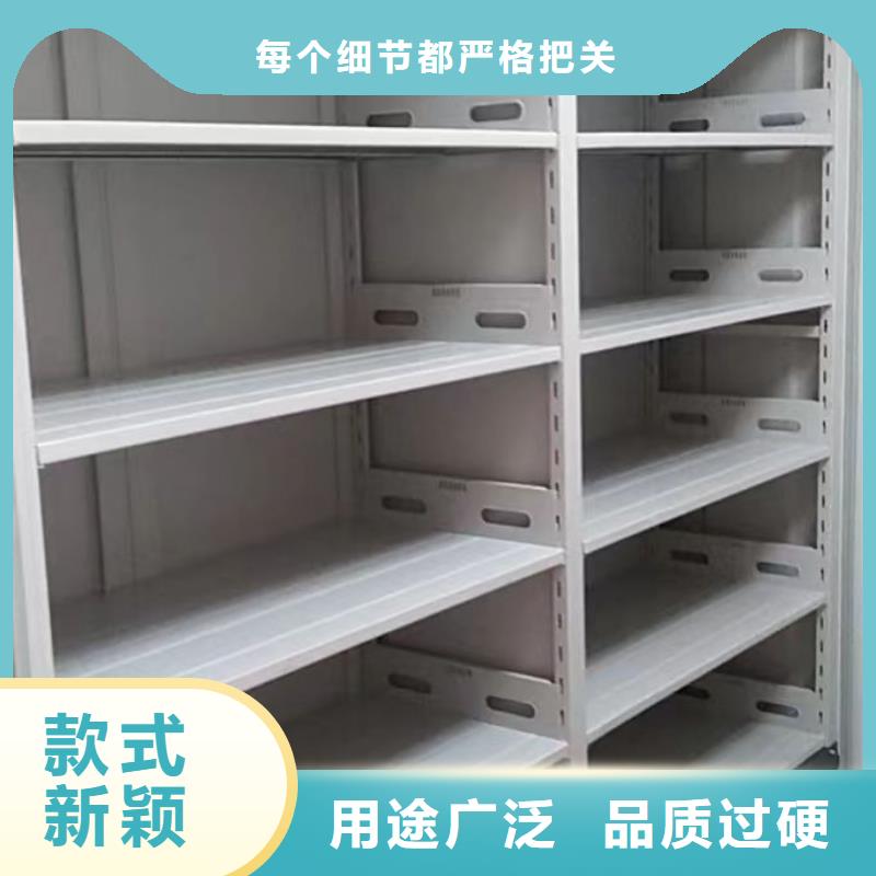 手动型密集架-手动型密集架性价比高