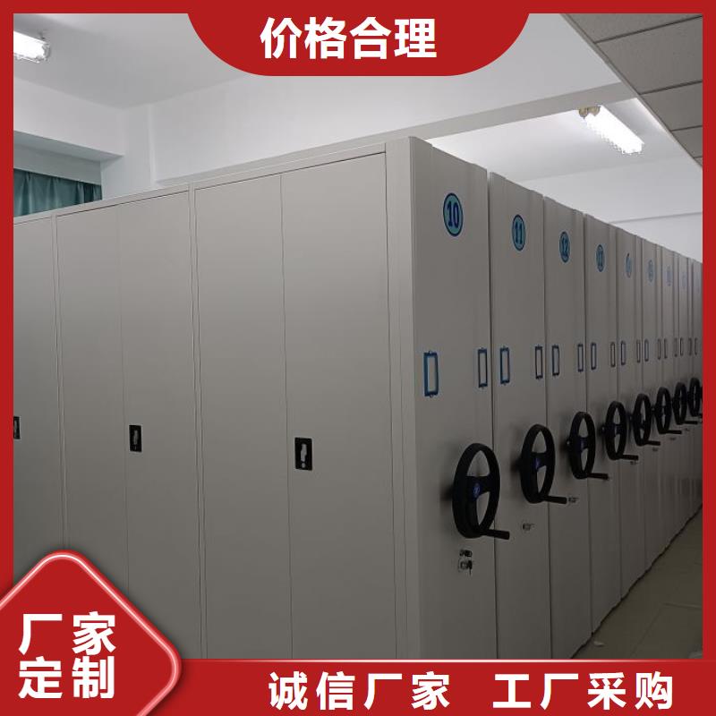 如何联系【泽信】档案库房电动密集架