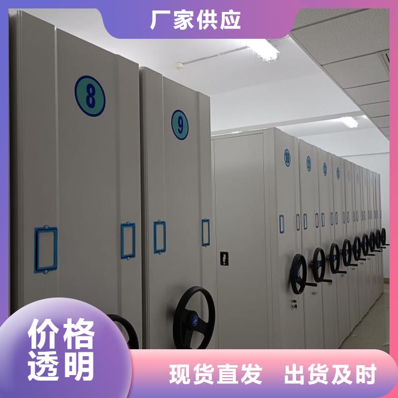 服务热情【泽信】手动手摇密集架