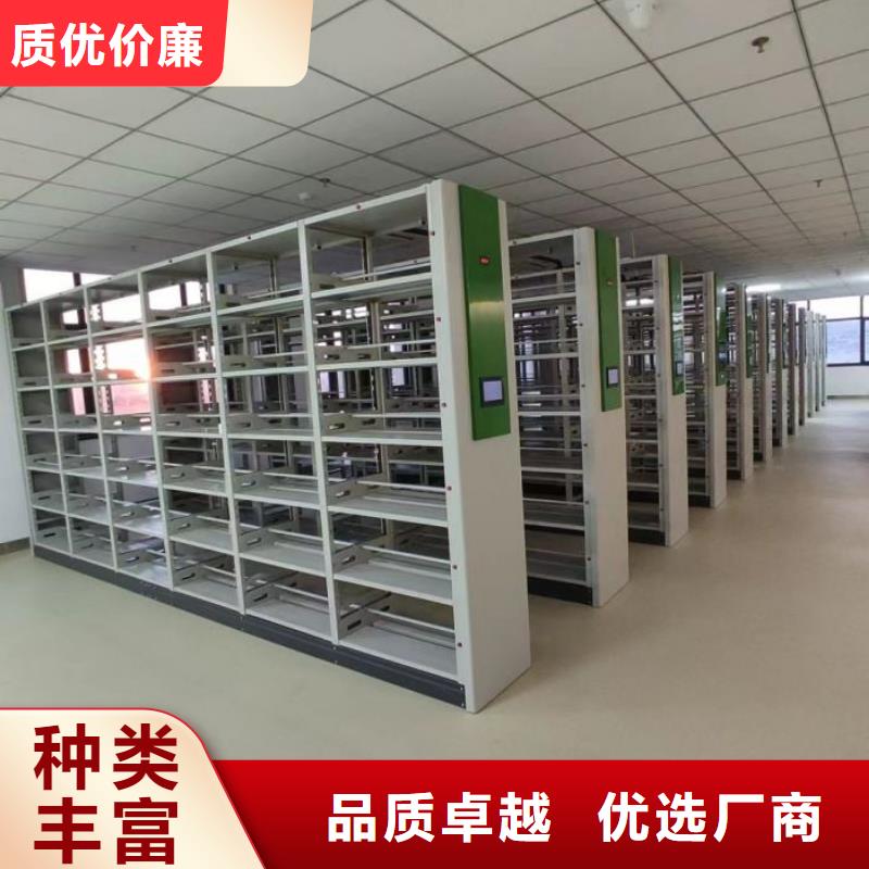 公司报价【泽信】档案馆手动密集柜