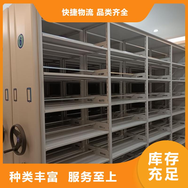 香樟木密集架新报价