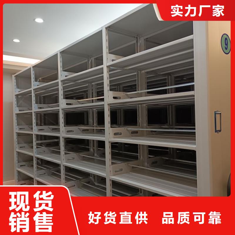 本地古籍书库樟木密集柜厂商
