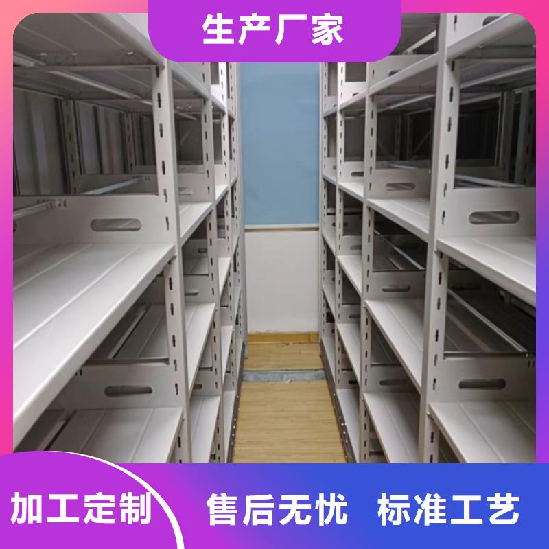 认真负责【泽信】挂画密集柜