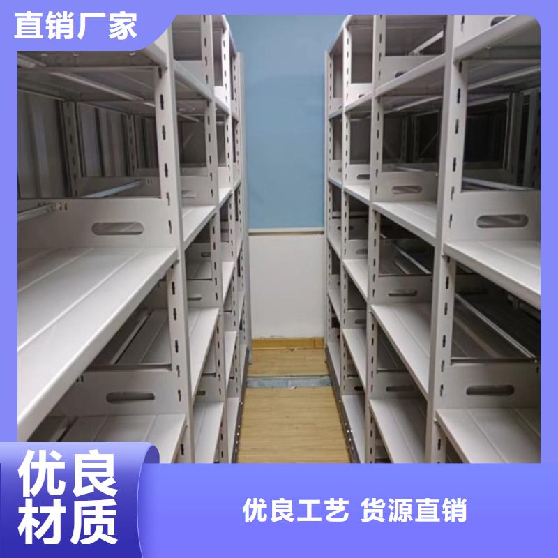 图纸定做创造辉煌【泽信】密集手摇移动书柜
