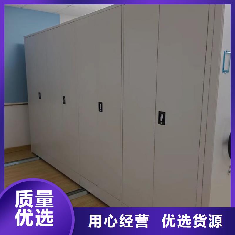 十年质保【泽信】双柱密集架